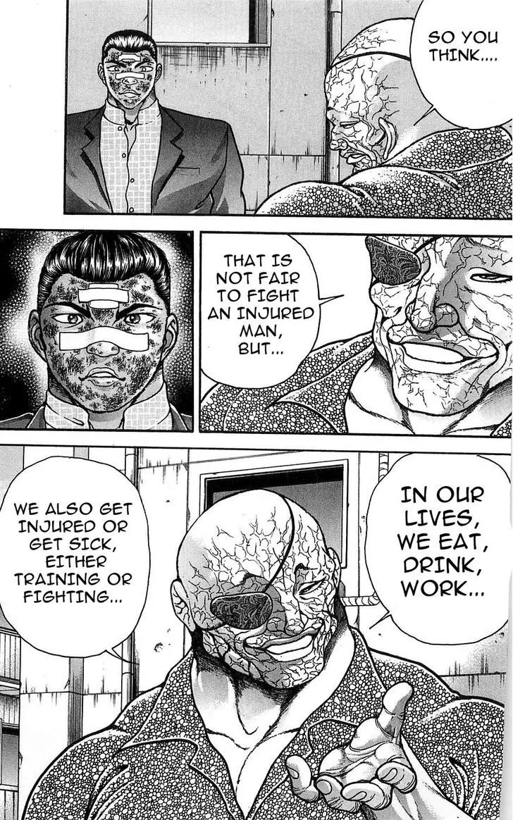 Baki - Page 16