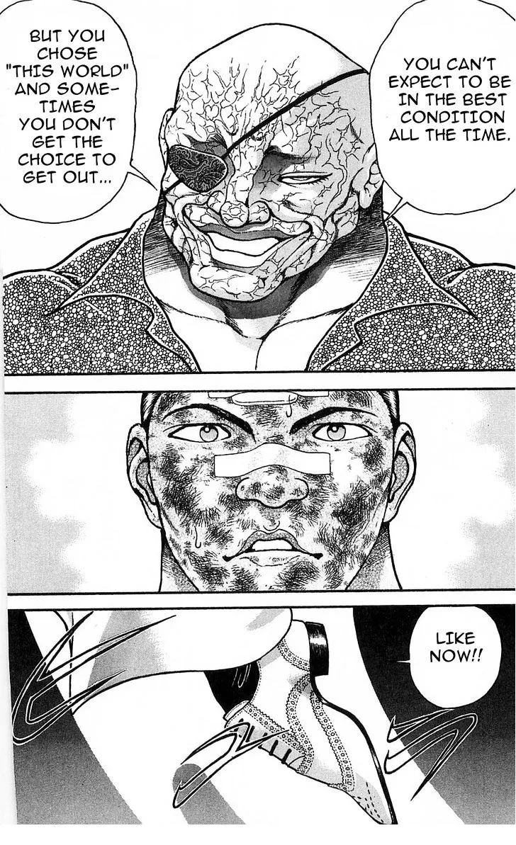 Baki - Page 17