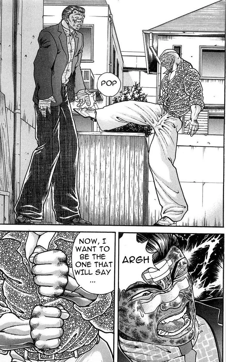 Baki - Page 18