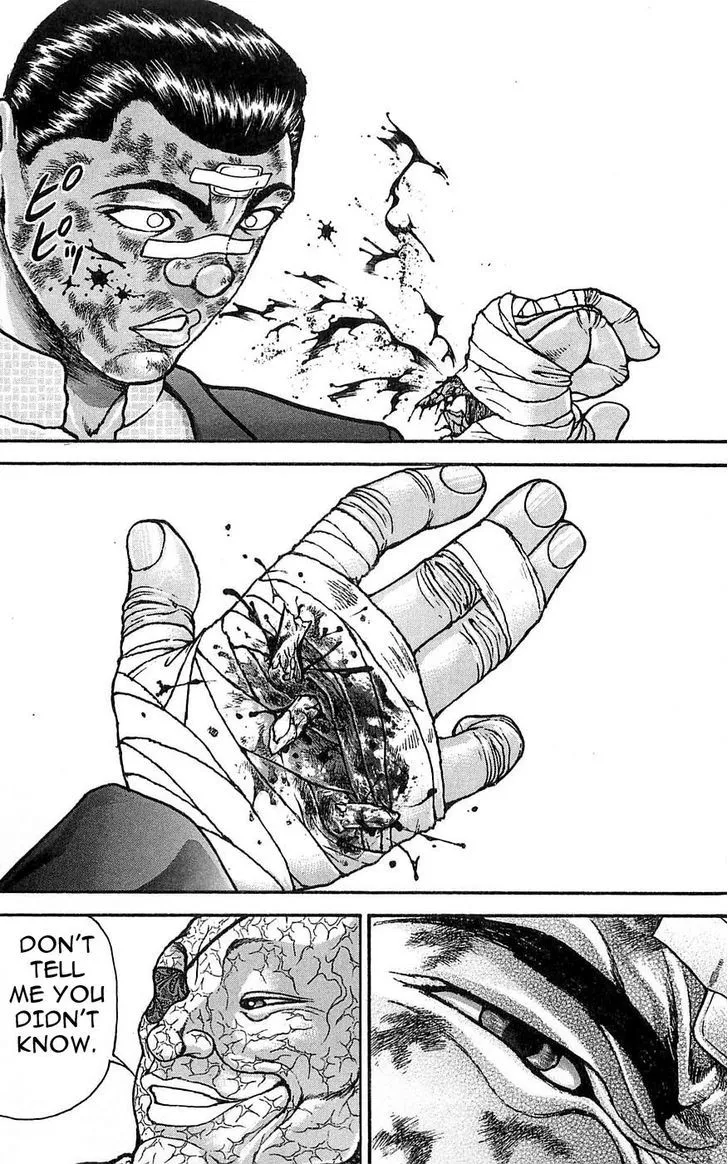 Baki - Page 15