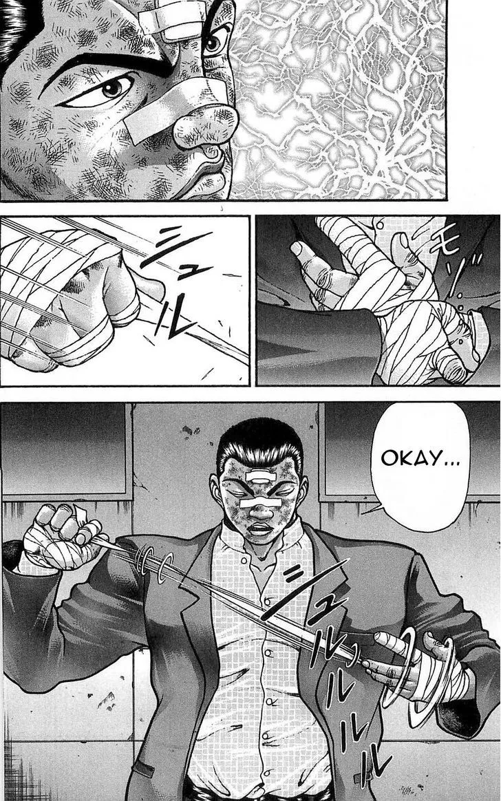 Baki - Page 3