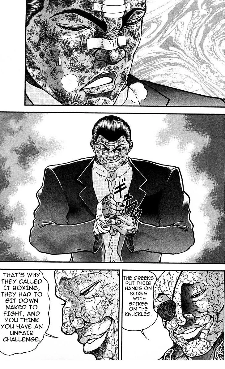 Baki - Page 6