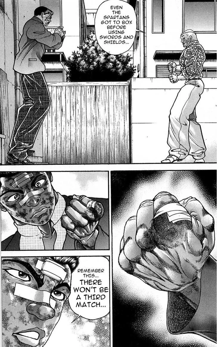 Baki - Page 7