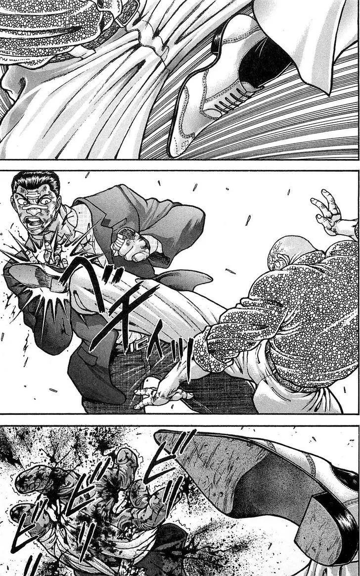 Baki - Page 2