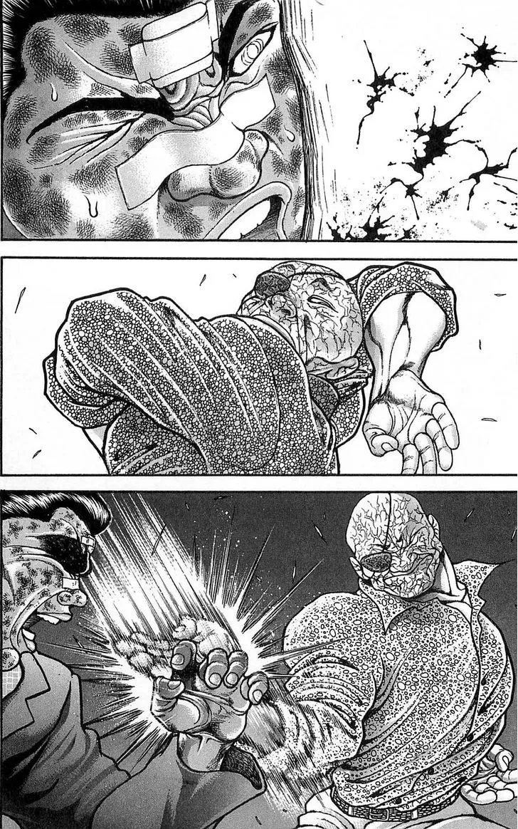 Baki - Page 3