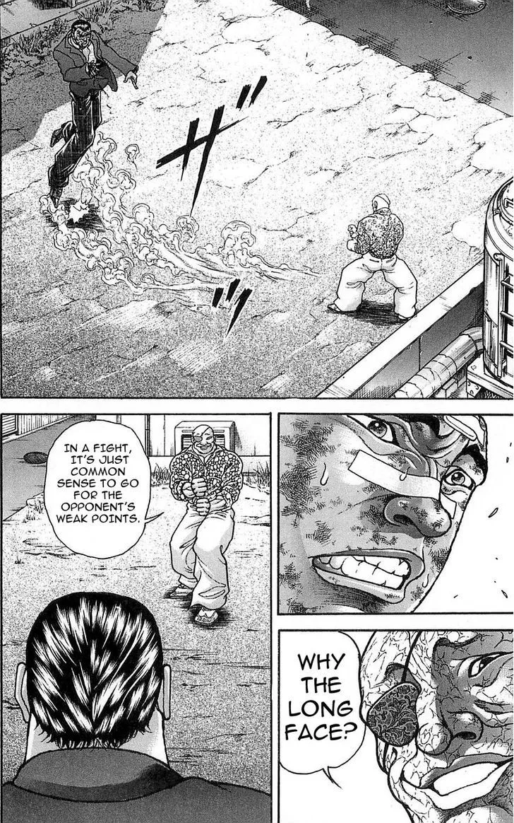 Baki - Page 5