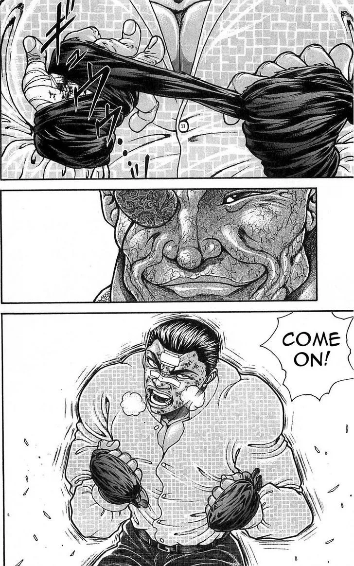 Baki - Page 7