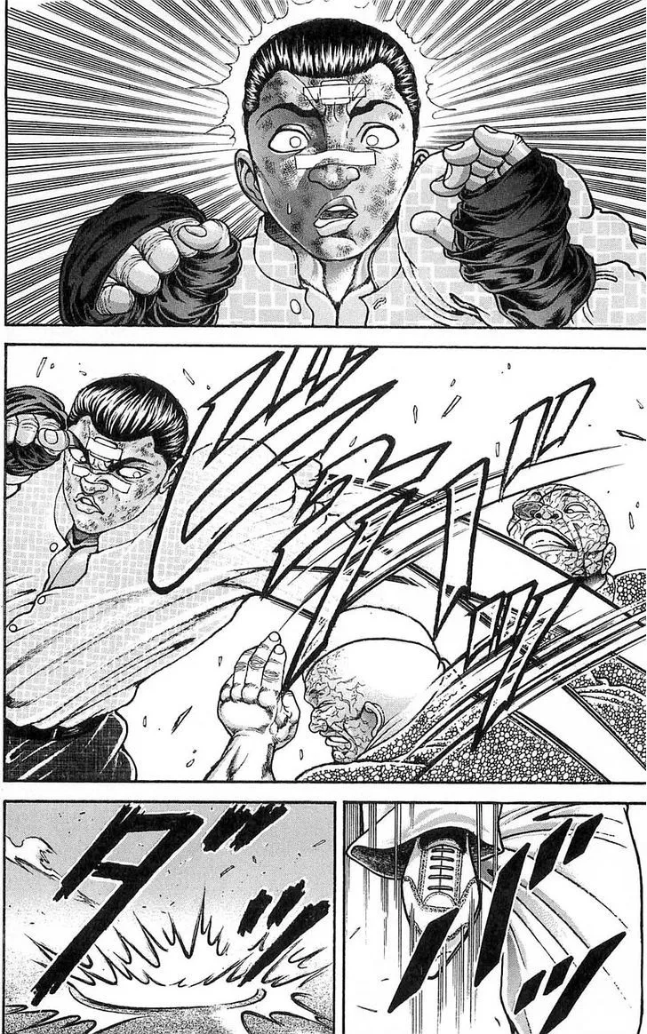 Baki - Page 9