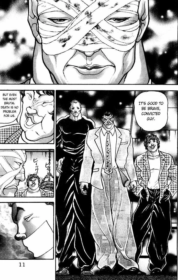 Baki - Page 10