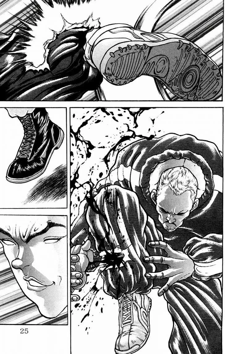 Baki - Page 23