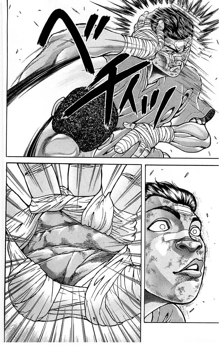 Baki - Page 11