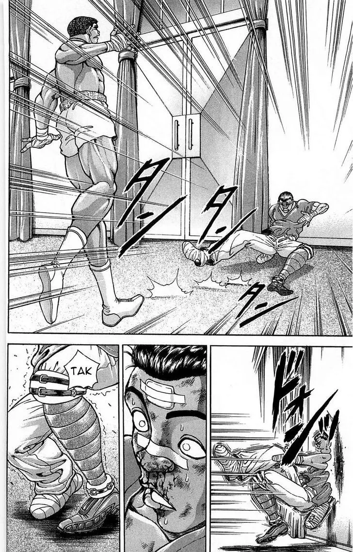 Baki - Page 13