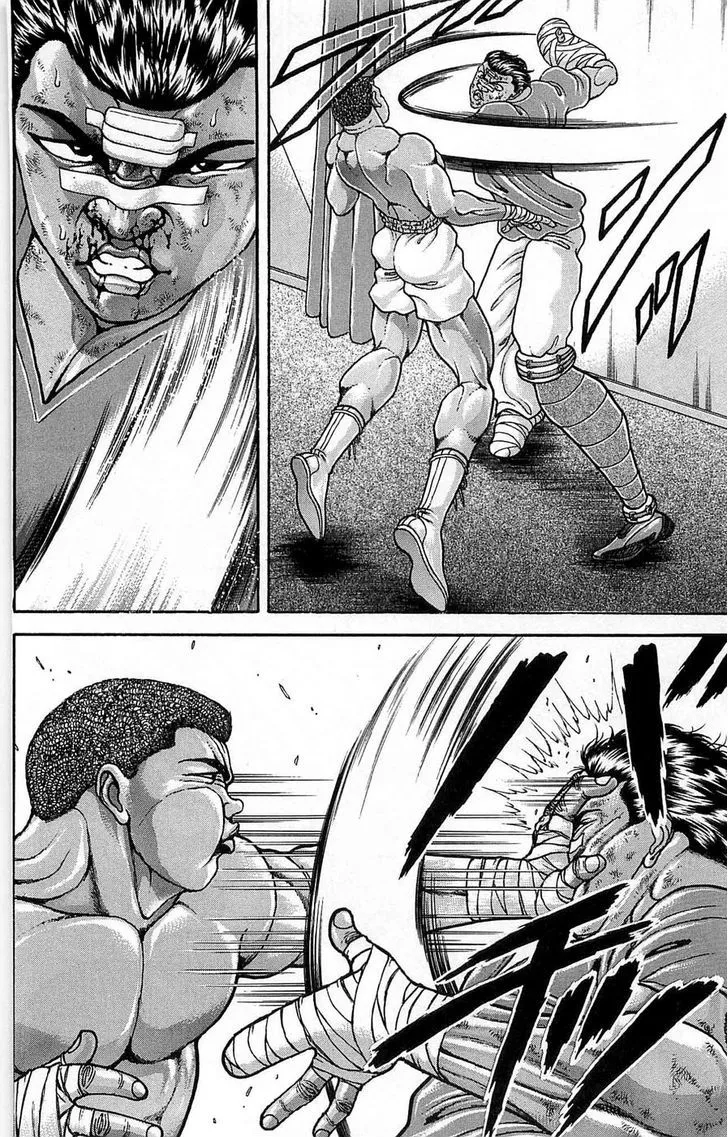 Baki - Page 15