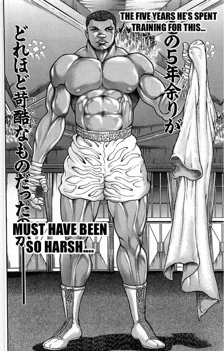 Baki - Page 5