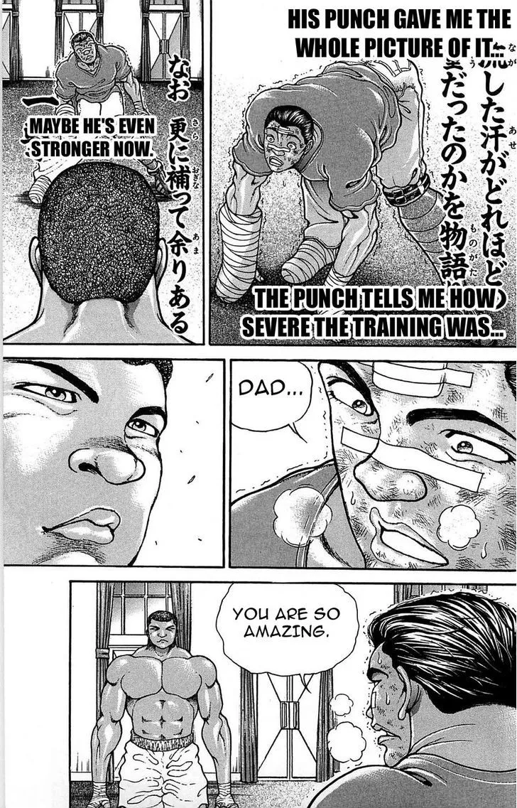 Baki - Page 6