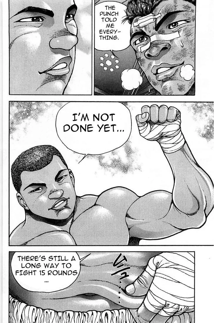 Baki - Page 7