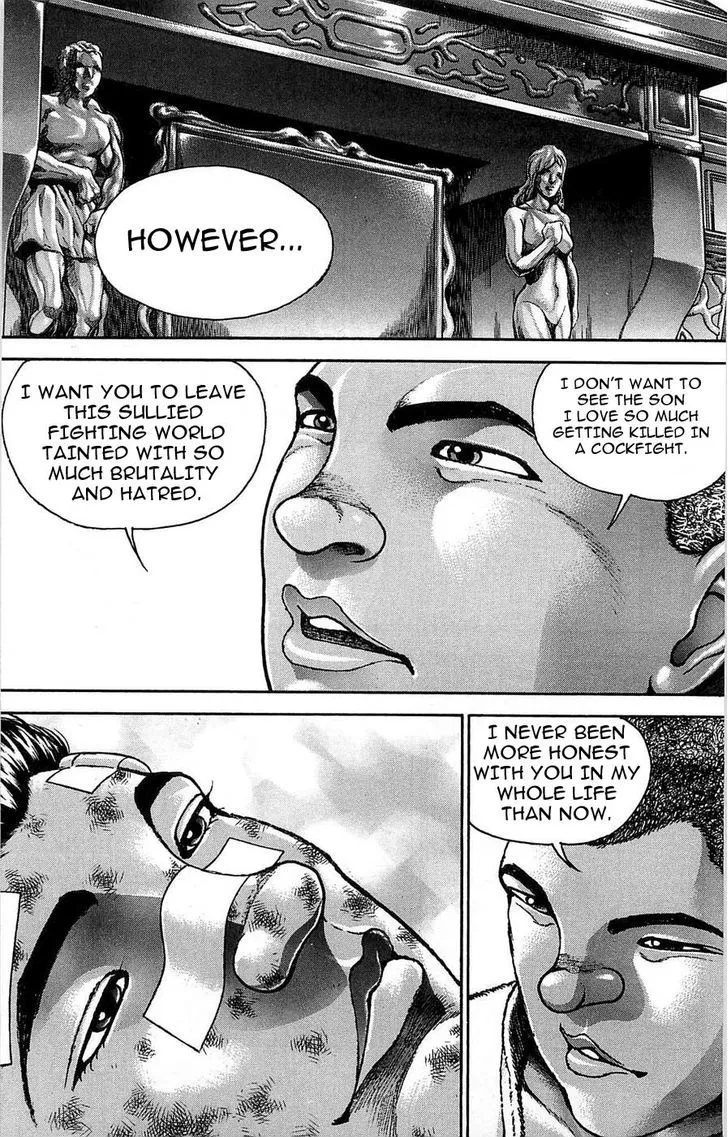 Baki - Page 12