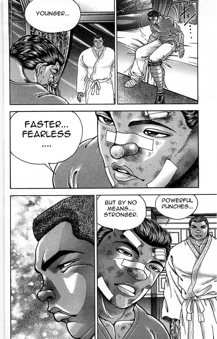 Baki - Page 13