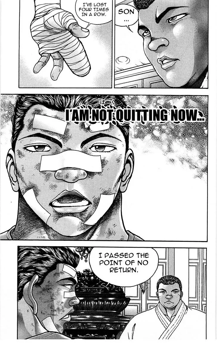 Baki - Page 16