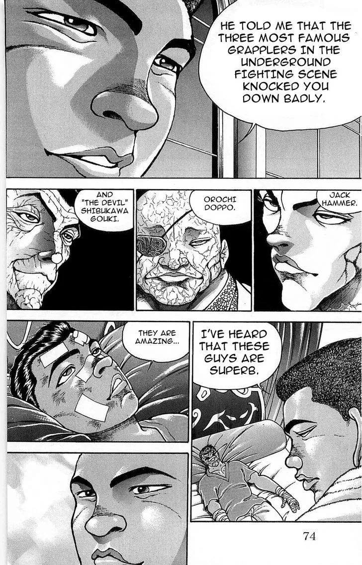 Baki - Page 7