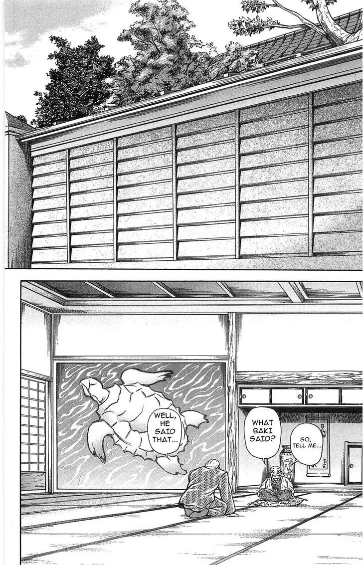 Baki - Page 12