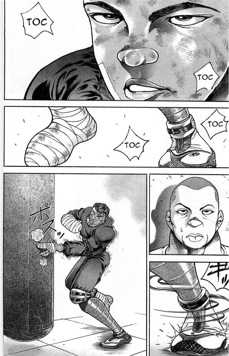 Baki - Page 16