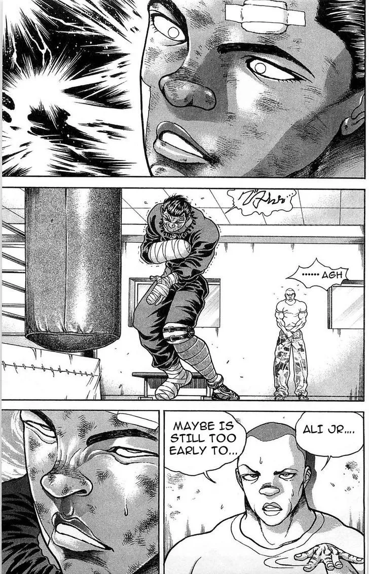 Baki - Page 17