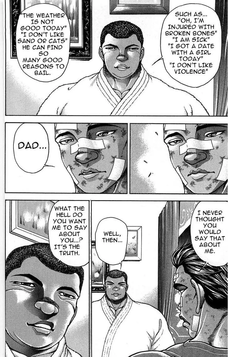 Baki - Page 3