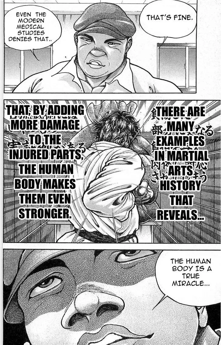 Baki - Page 11