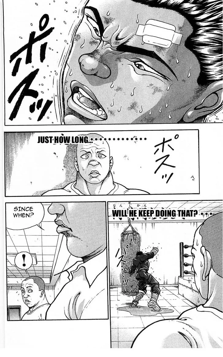 Baki - Page 3