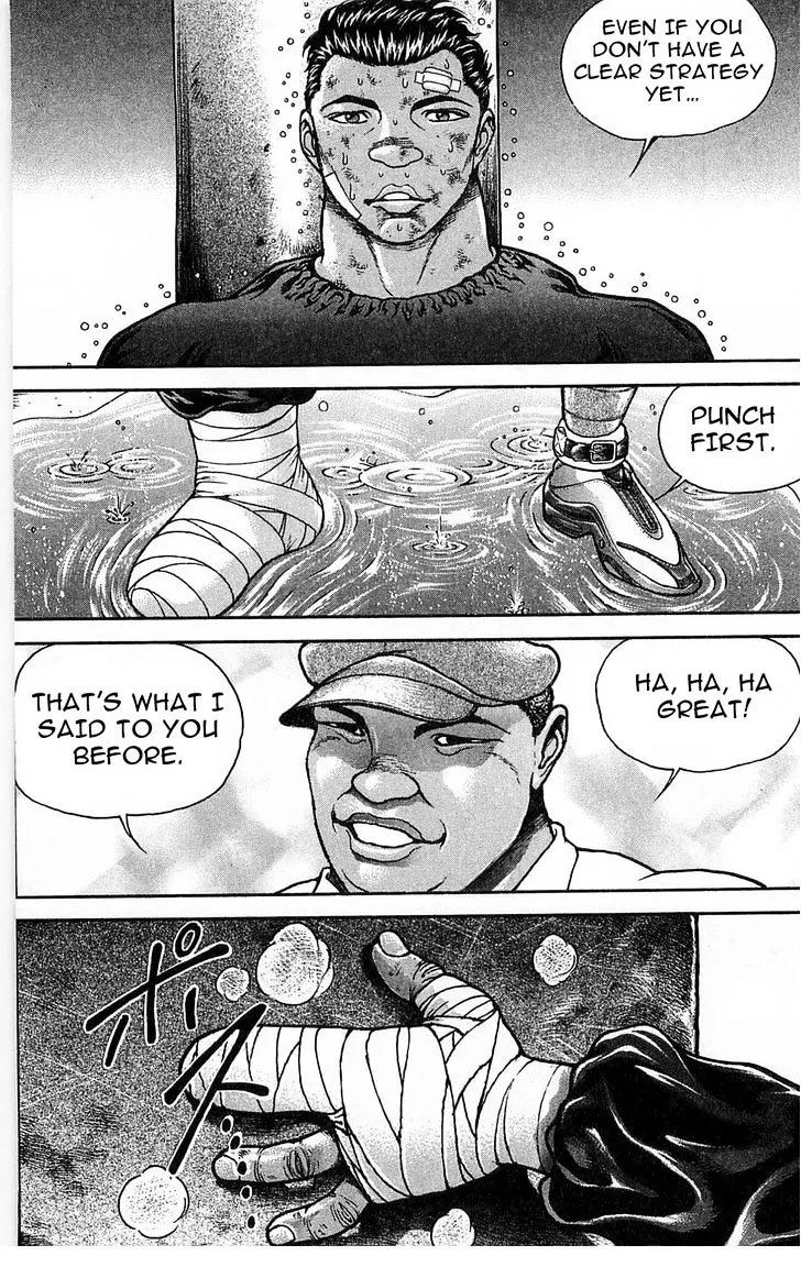 Baki - Page 9