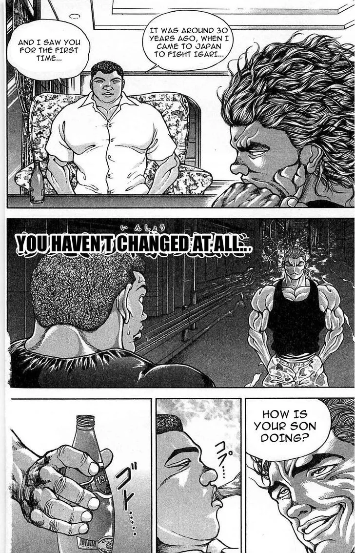 Baki - Page 16