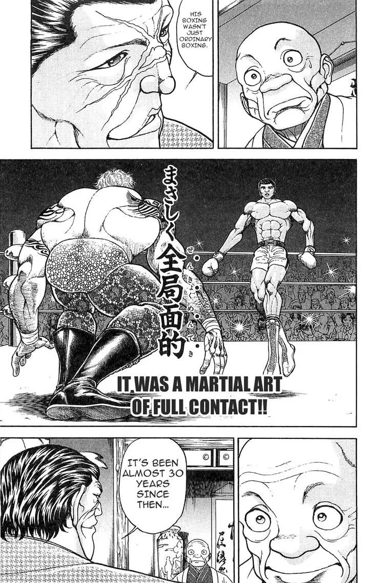 Baki - Page 14