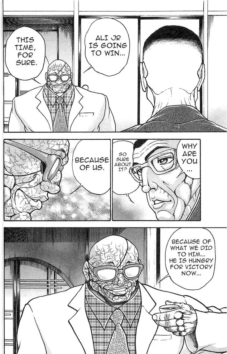 Baki - Page 17