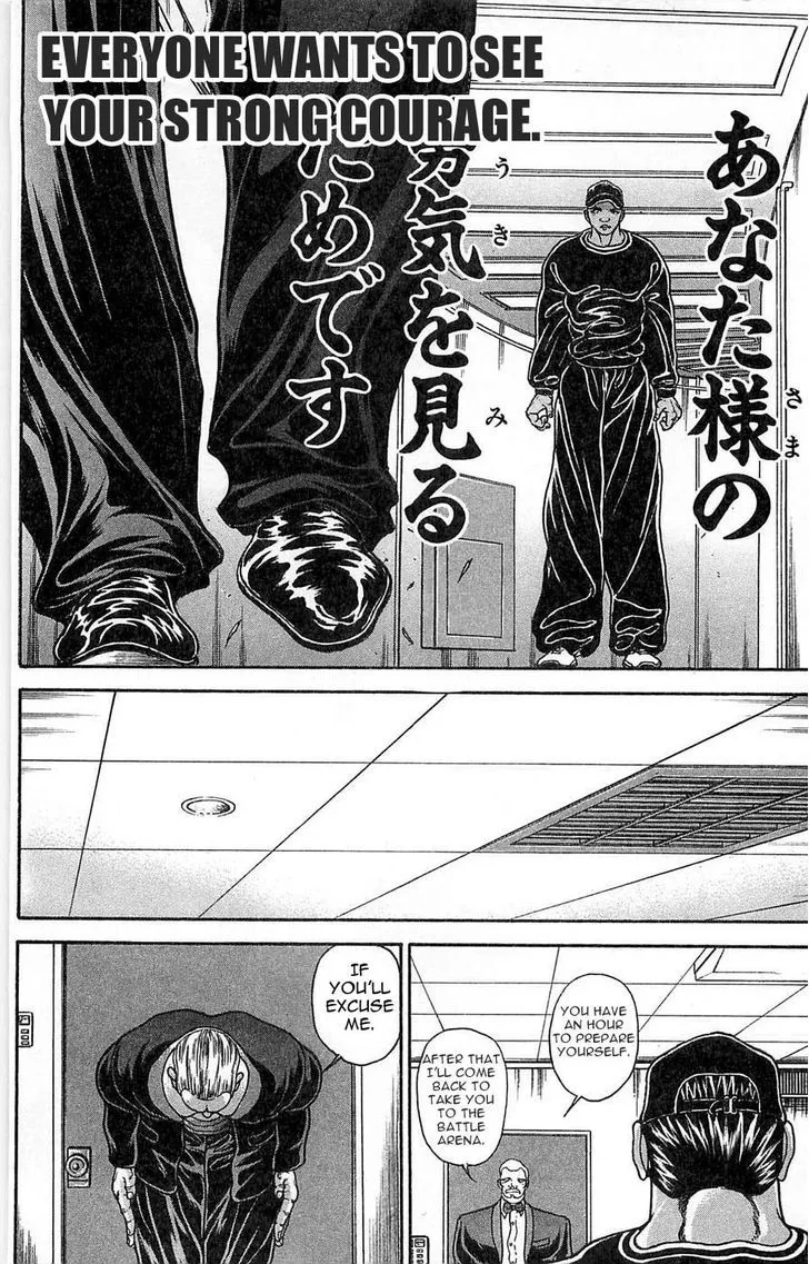 Baki - Page 11