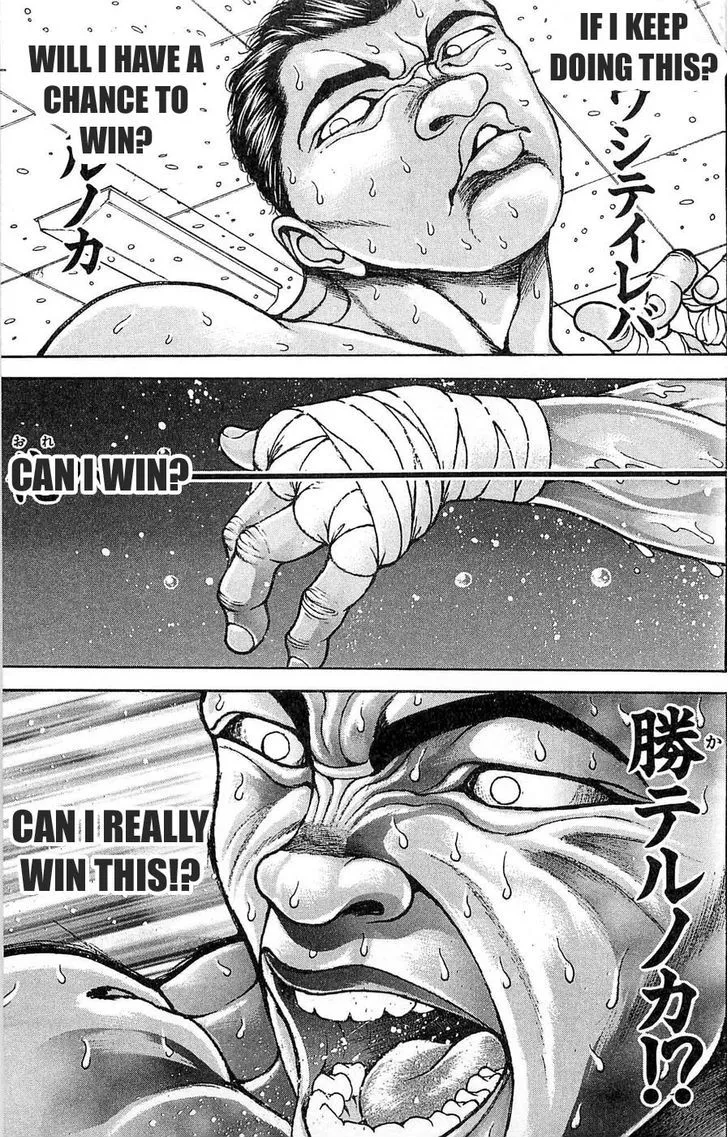 Baki - Page 14