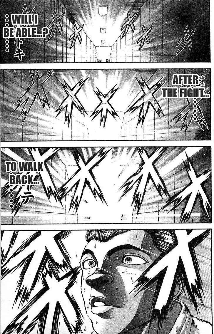 Baki - Page 16