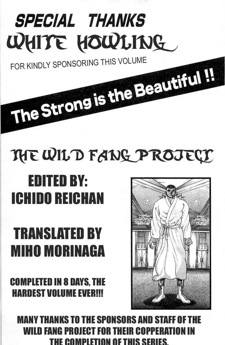 Baki - Page 19