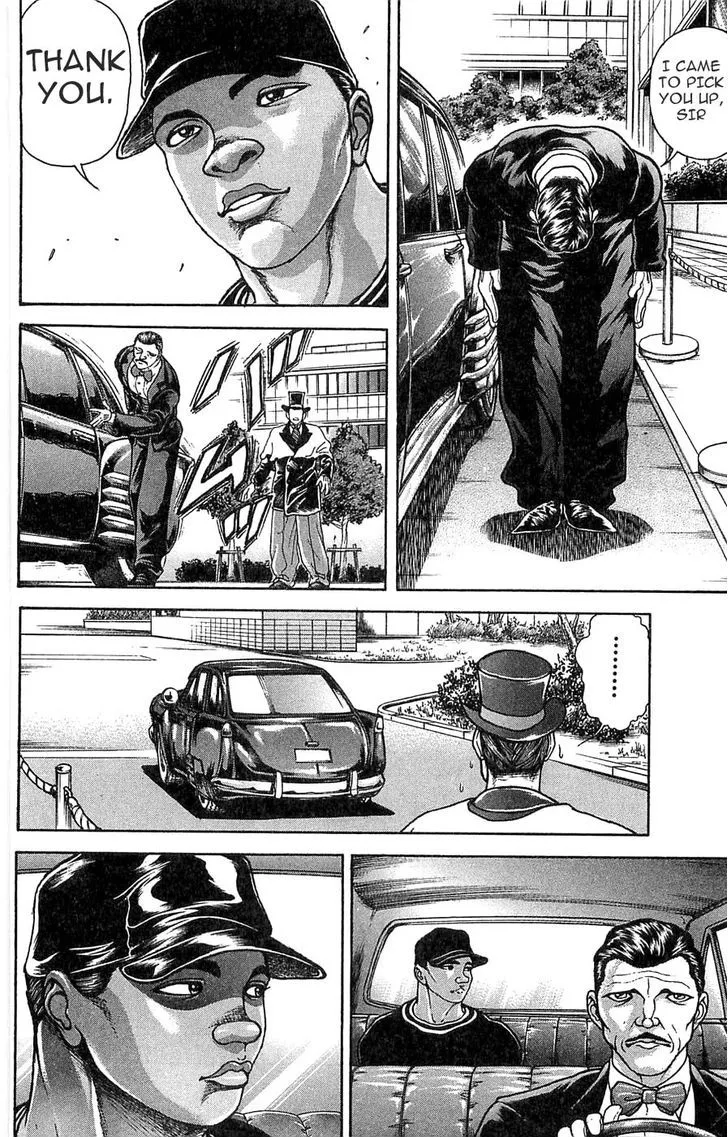 Baki - Page 3