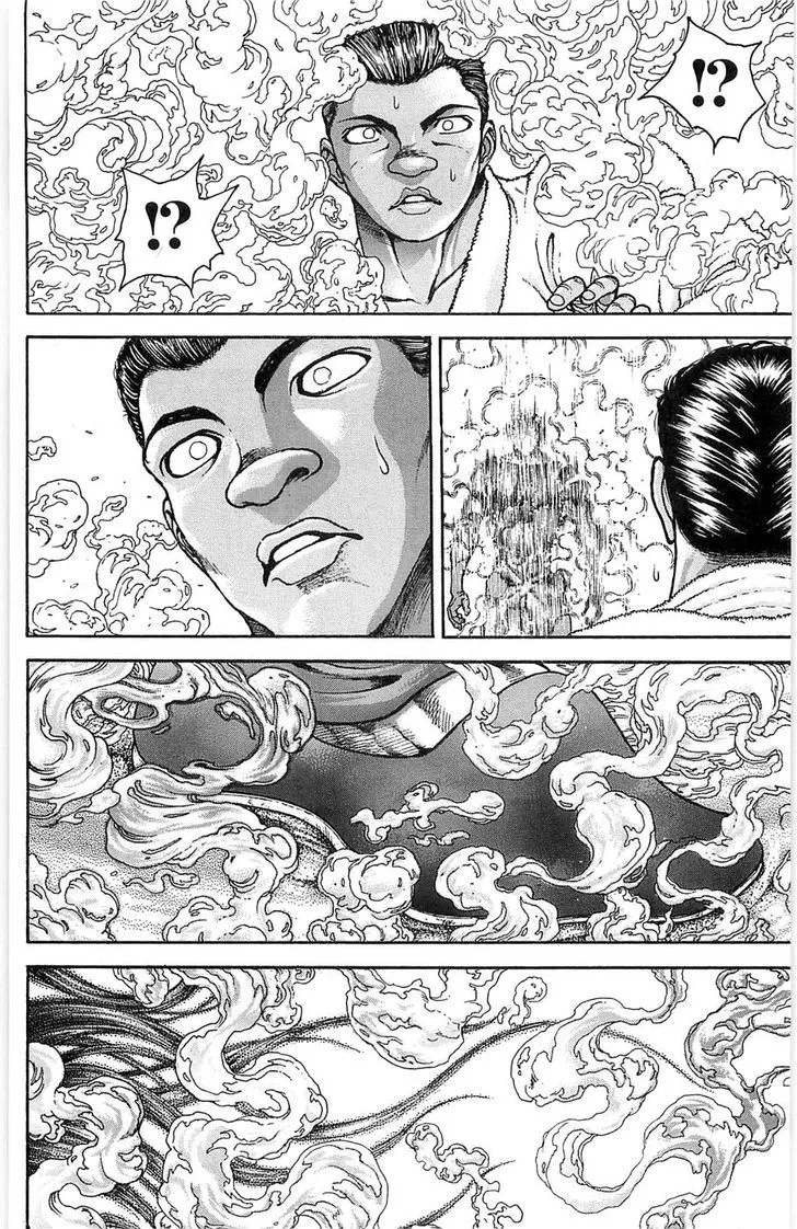 Baki - Page 12