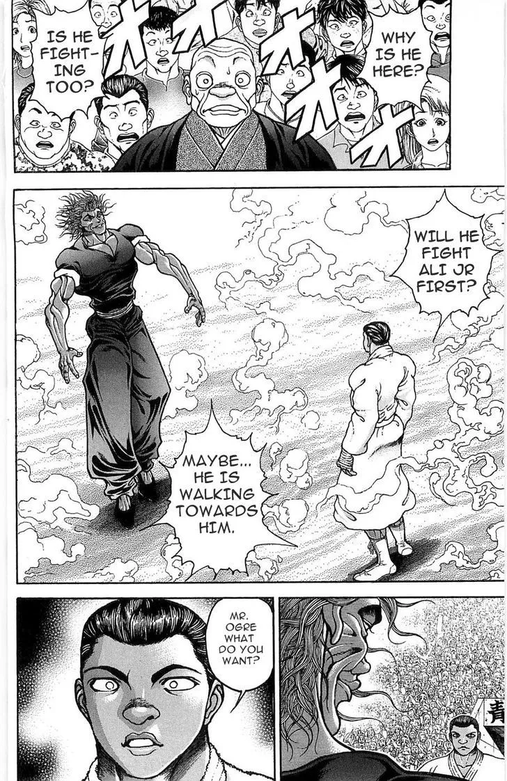 Baki - Page 14