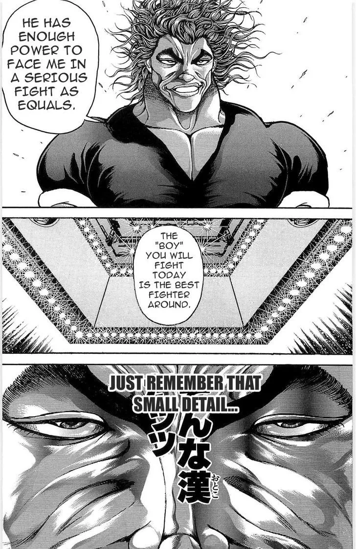 Baki - Page 17