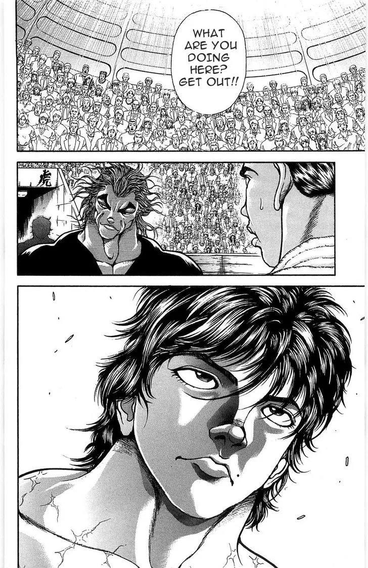 Baki - Page 18