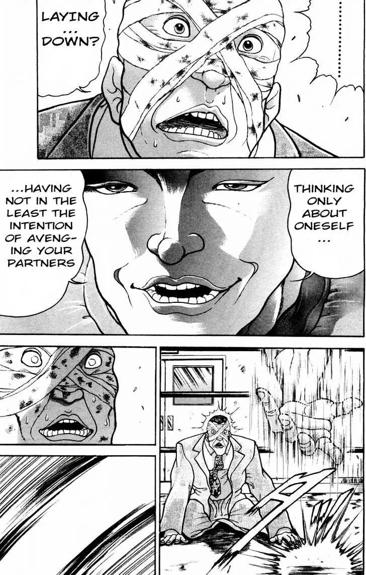 Baki - Page 7