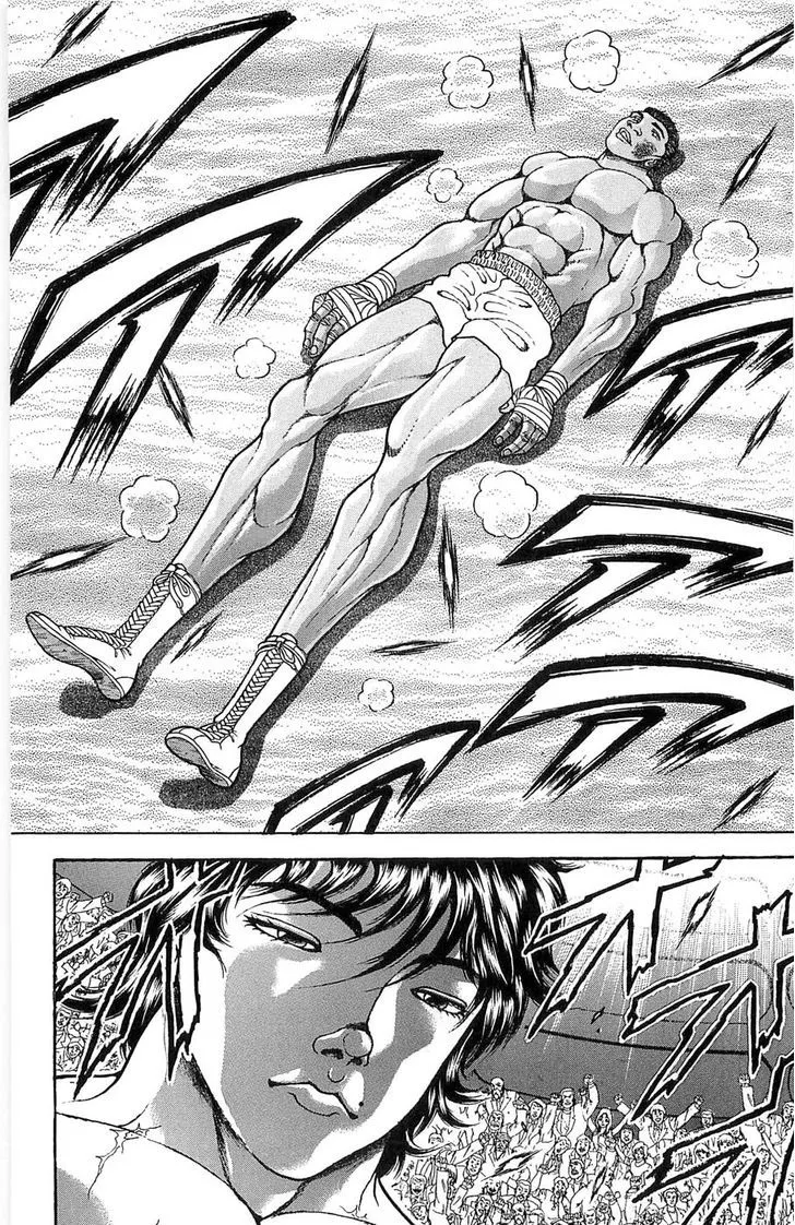 Baki - Page 13