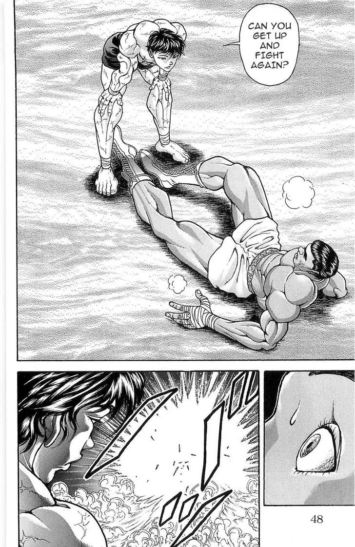 Baki - Page 1