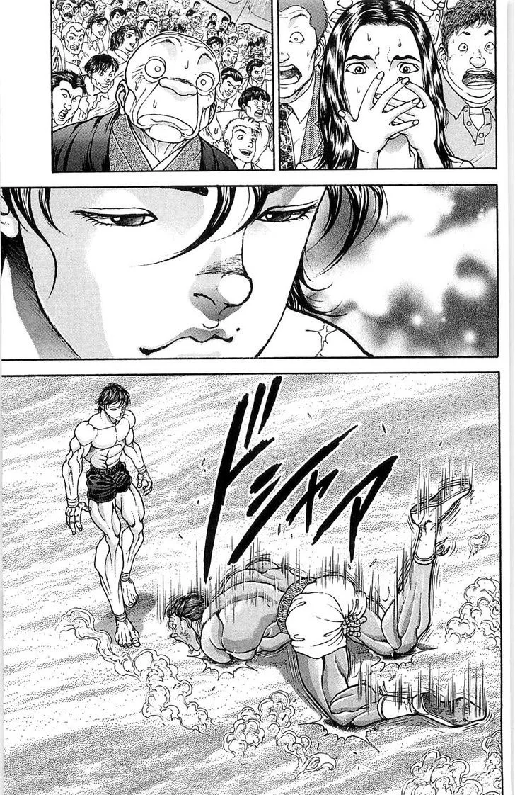 Baki - Page 13