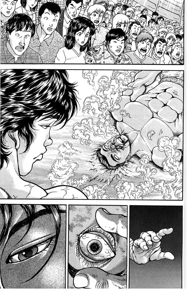 Baki - Page 17