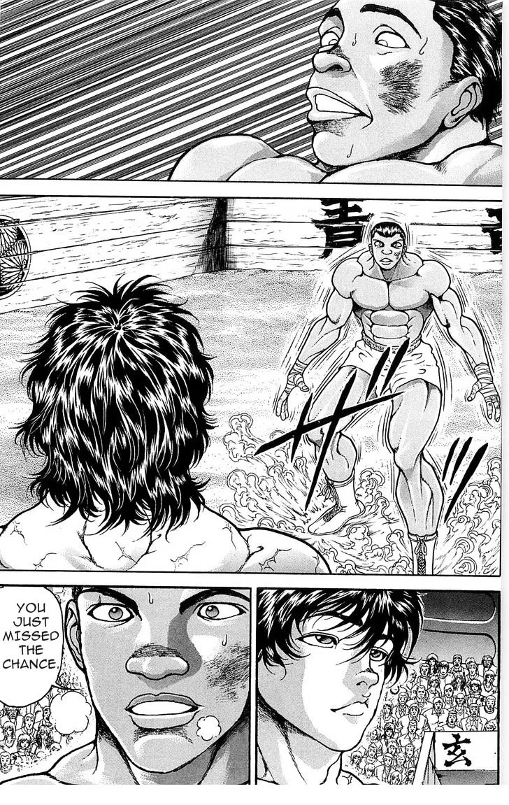 Baki - Page 2