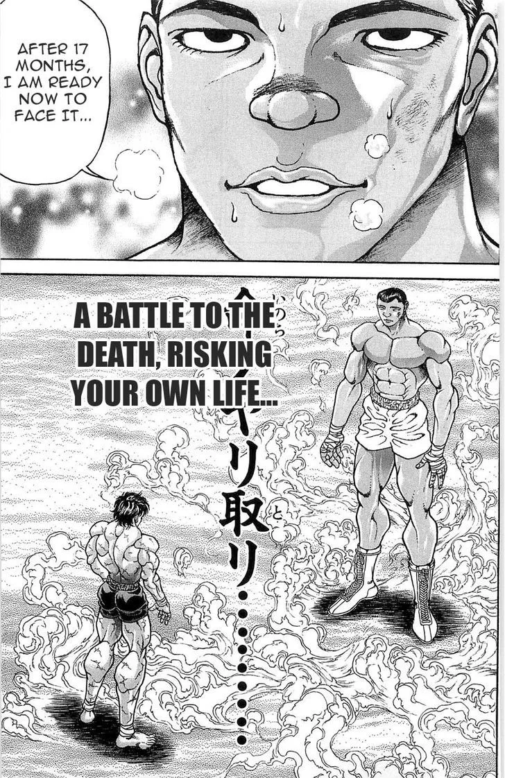 Baki - Page 4